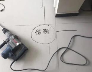 福清测漏水公司专业分享下使用专业仪器检测家中漏水案例